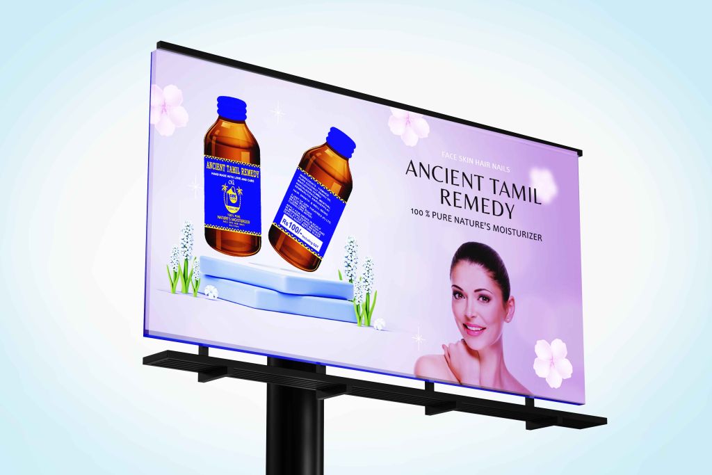 Ancient Tamil Remedy