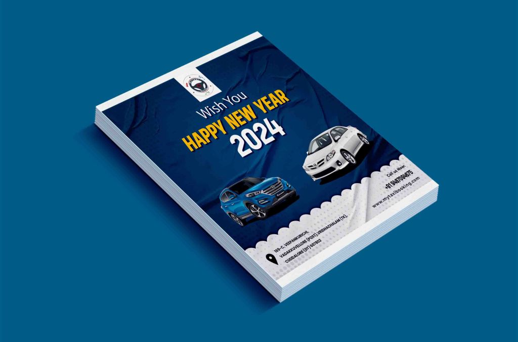 xiolog happy new year poster